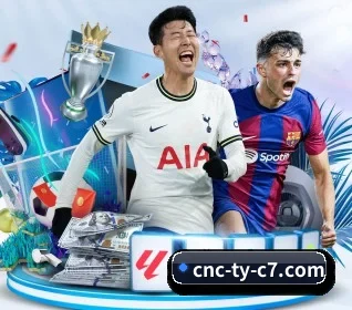c7娱乐 APP